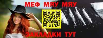 марихуана Новодвинск