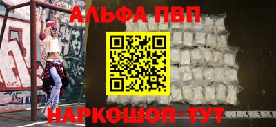 марихуана Новодвинск