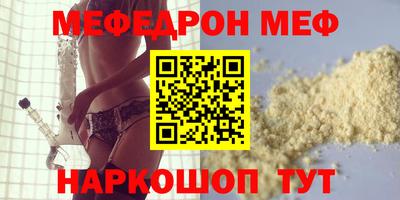 марихуана Новодвинск