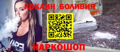альфа пвп VHQ Обнинск