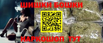 мескалин Обь