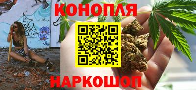 альфа пвп VHQ Обнинск