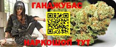 мяу мяу кристалл Нягань