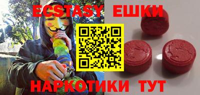 марихуана Новодвинск