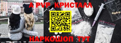 марихуана Новодвинск