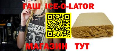 мескалин Обь