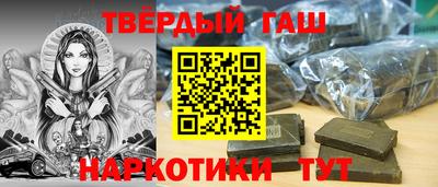 мескалин Обь