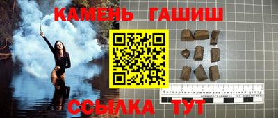 марихуана Новодвинск