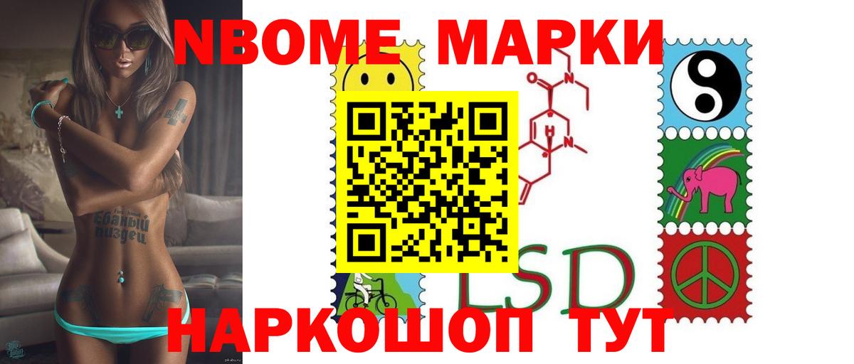 Саратов  LSD-25 экстази кислота  ЛСД экстази кислота  Лсд 25 экстази  Вход с VPN 